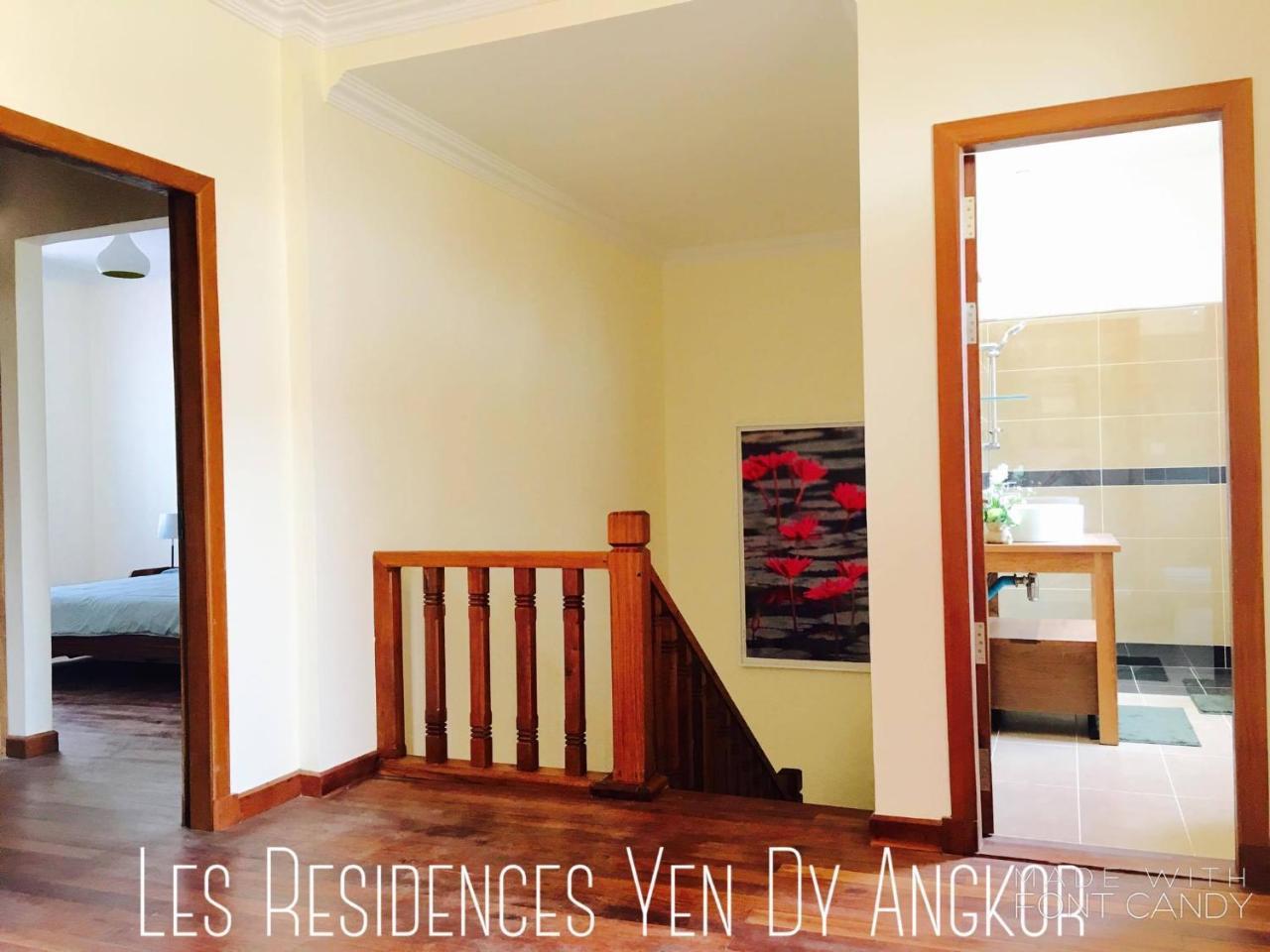 Les Residences Yen Dy Angkor Siem Reap Eksteriør bilde